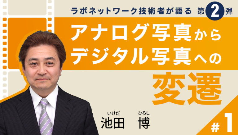☆値下げしました□ホーロー行先板「帯広ー池田/池田ー帯広」○池